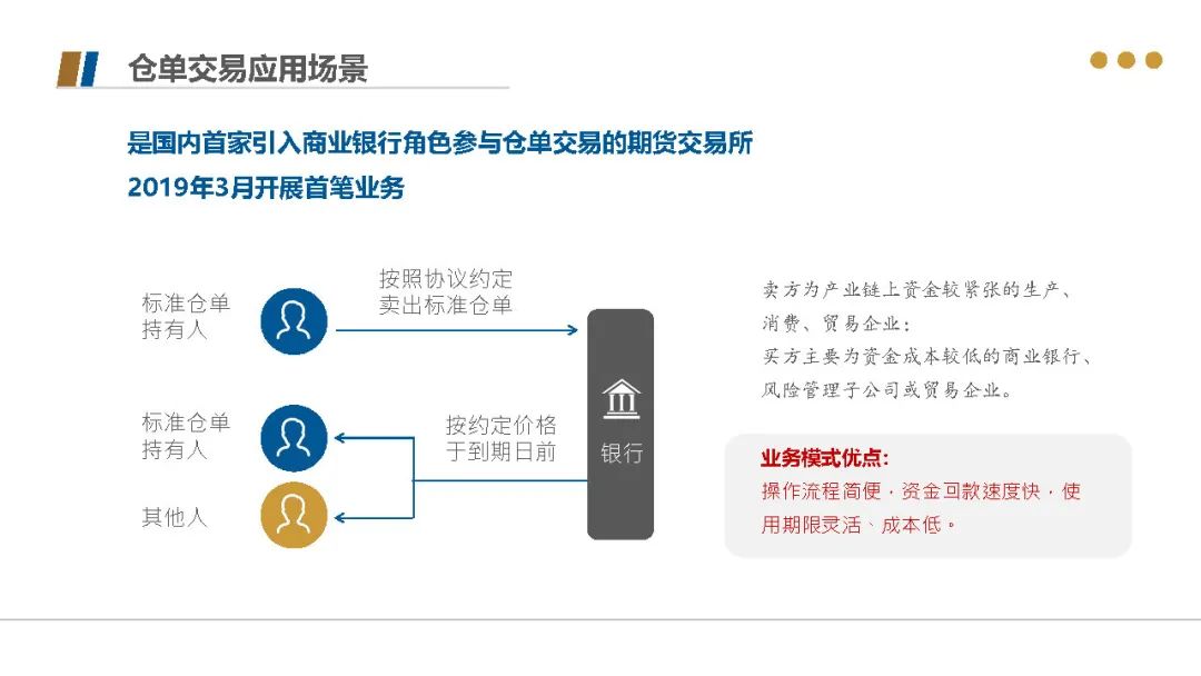 2025新澳门正版资料大全视频-综合研究解释落实