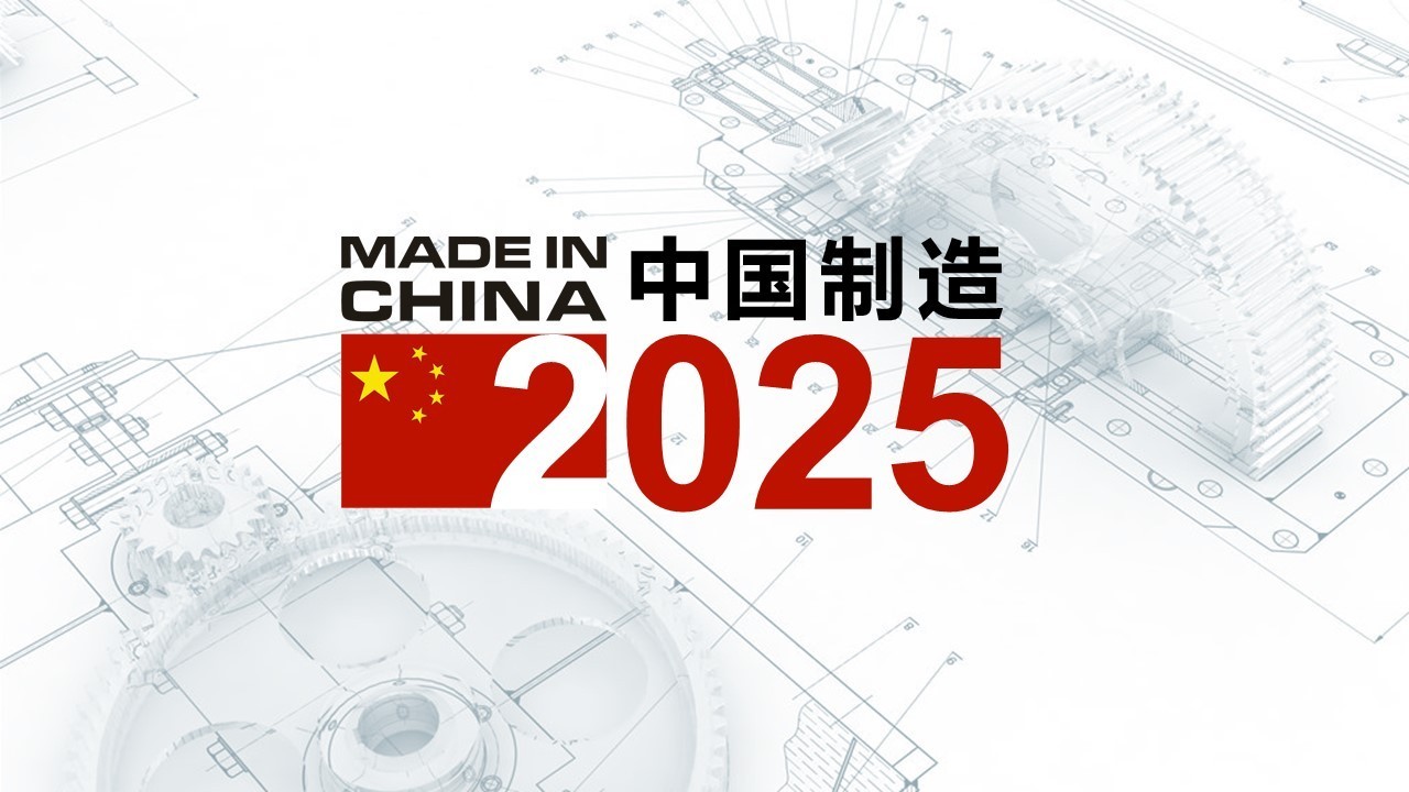 2025年澳门挂牌正版挂牌-绝对经典解释落实