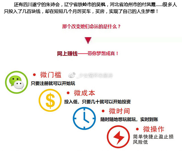 精准一肖一码100准最准一肖，现状分析、解释与落实