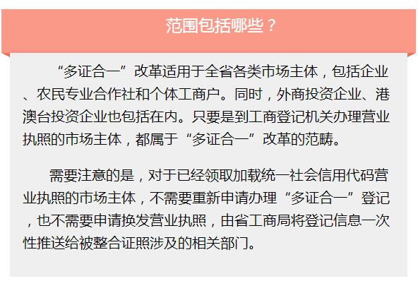 全面贯彻解释落实，管家婆一码一肖100中奖71期的智慧与实践