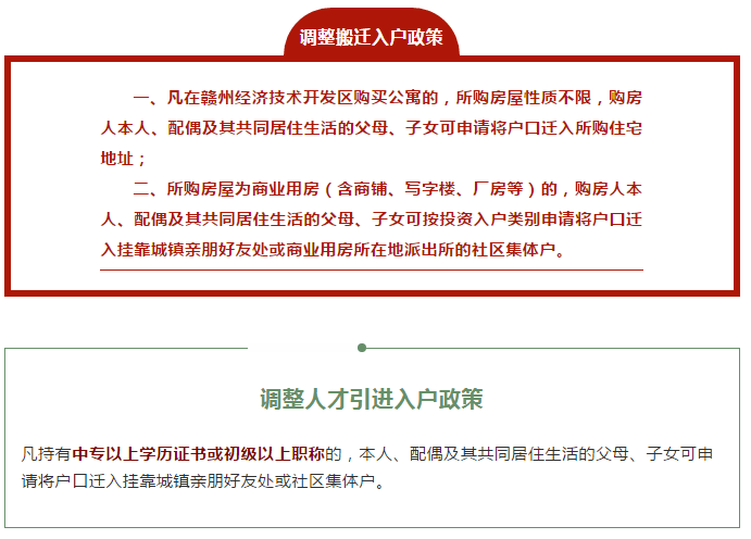 新澳门一码一肖一特一中2025-2025高考，综合研究解释与落实策略