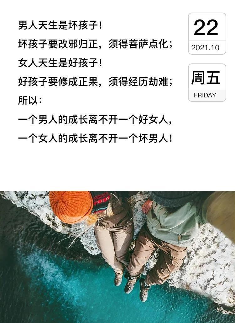 最新早安图片，唤醒美好一天的温馨问候