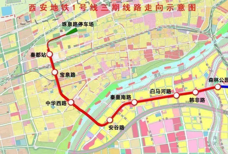 西安最新地铁线路图，城市脉络的新篇章