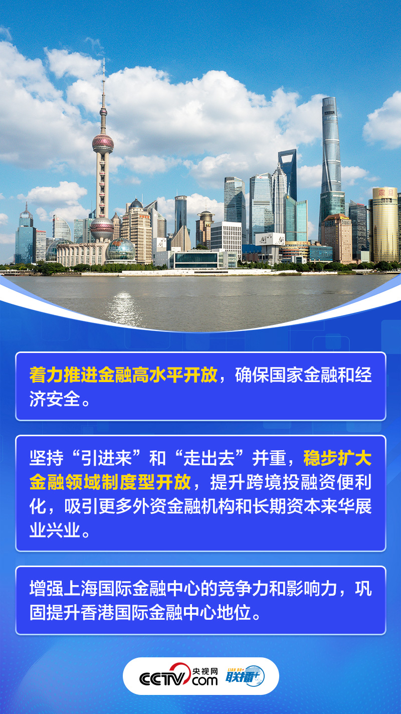 吉林化纤最新消息，引领行业变革，塑造未来纤维新纪元