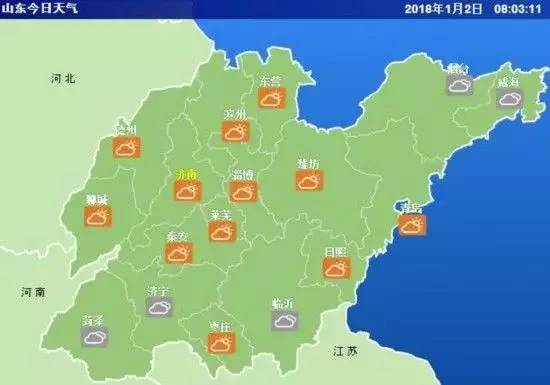 青州最新天气预报