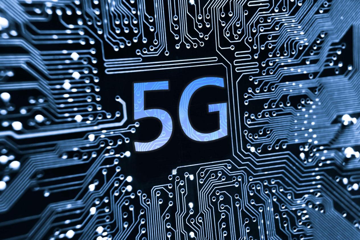 最新款5G手机，引领未来移动通信的先锋力量