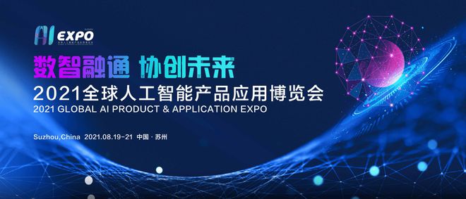 斐讯最新消息，引领科技创新，助力全球数字化转型