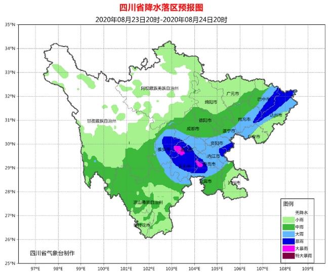 最新天气预报视频直播，气象信息的即时传递与公众生活的紧密联系