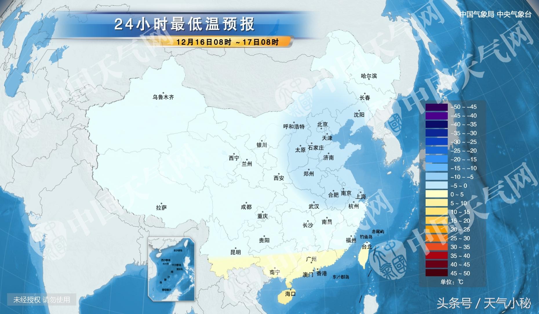 衡水最新天气预报