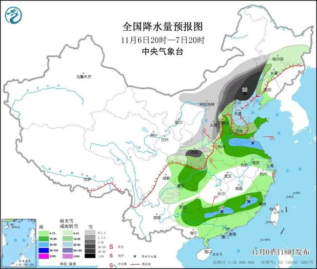 寿光最新天气及其影响