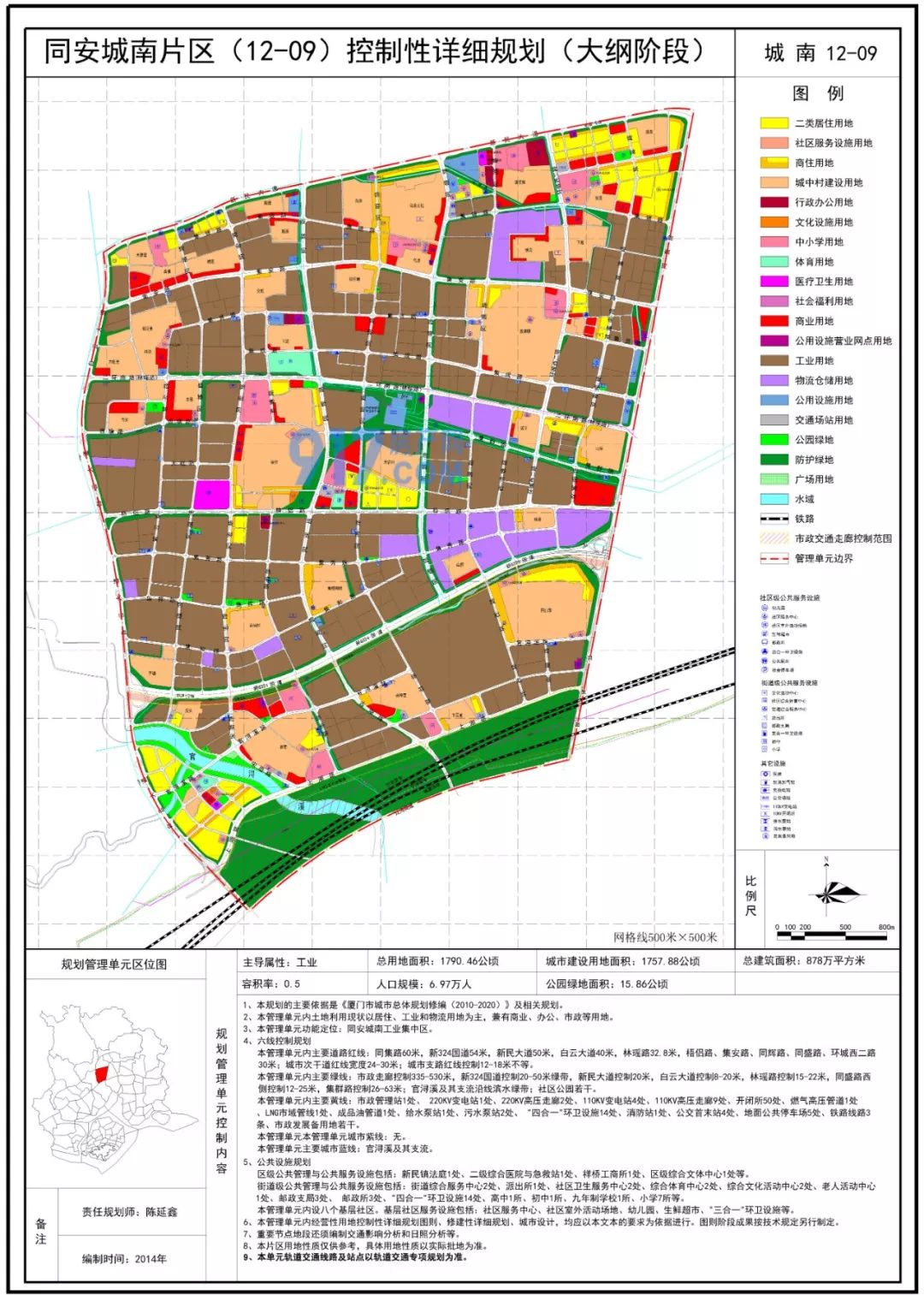 深圳坂田最新规划图，未来城市蓝图与发展蓝图