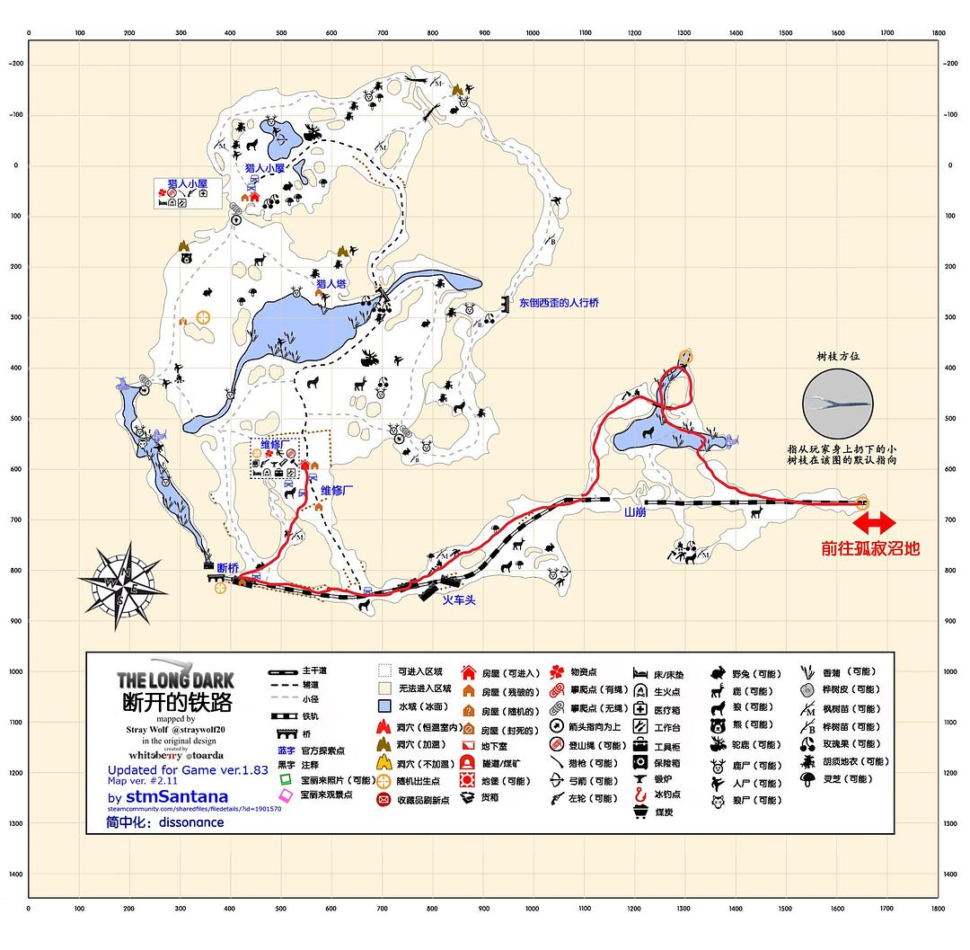 漫漫长夜最新地图探索，生存冒险的新篇章