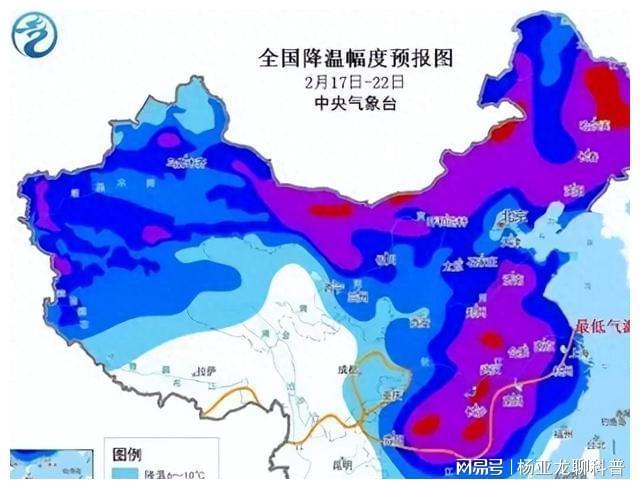 兖州最新天气预报