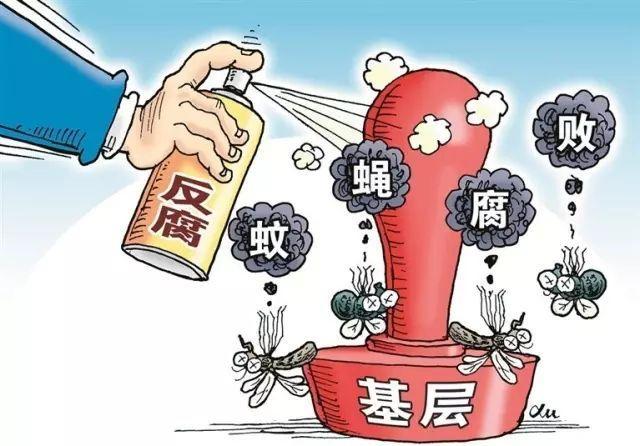 文成新闻网最新消息综述