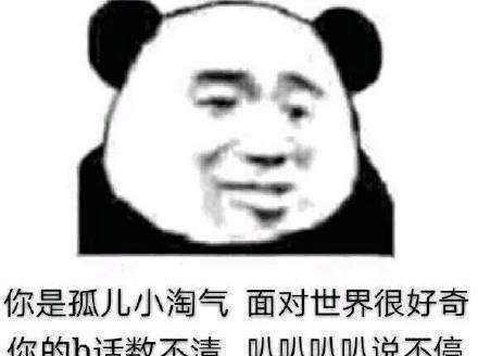 杨洋李沁最新消息，揭秘两位明星的最新动态与热议话题