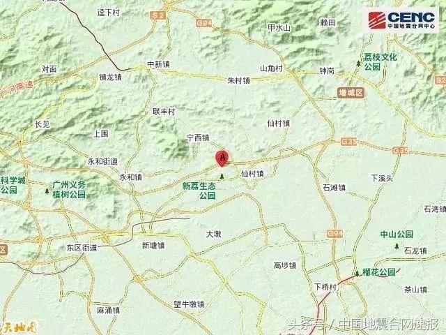 东北地震最新消息今天，全面解析与深度关注