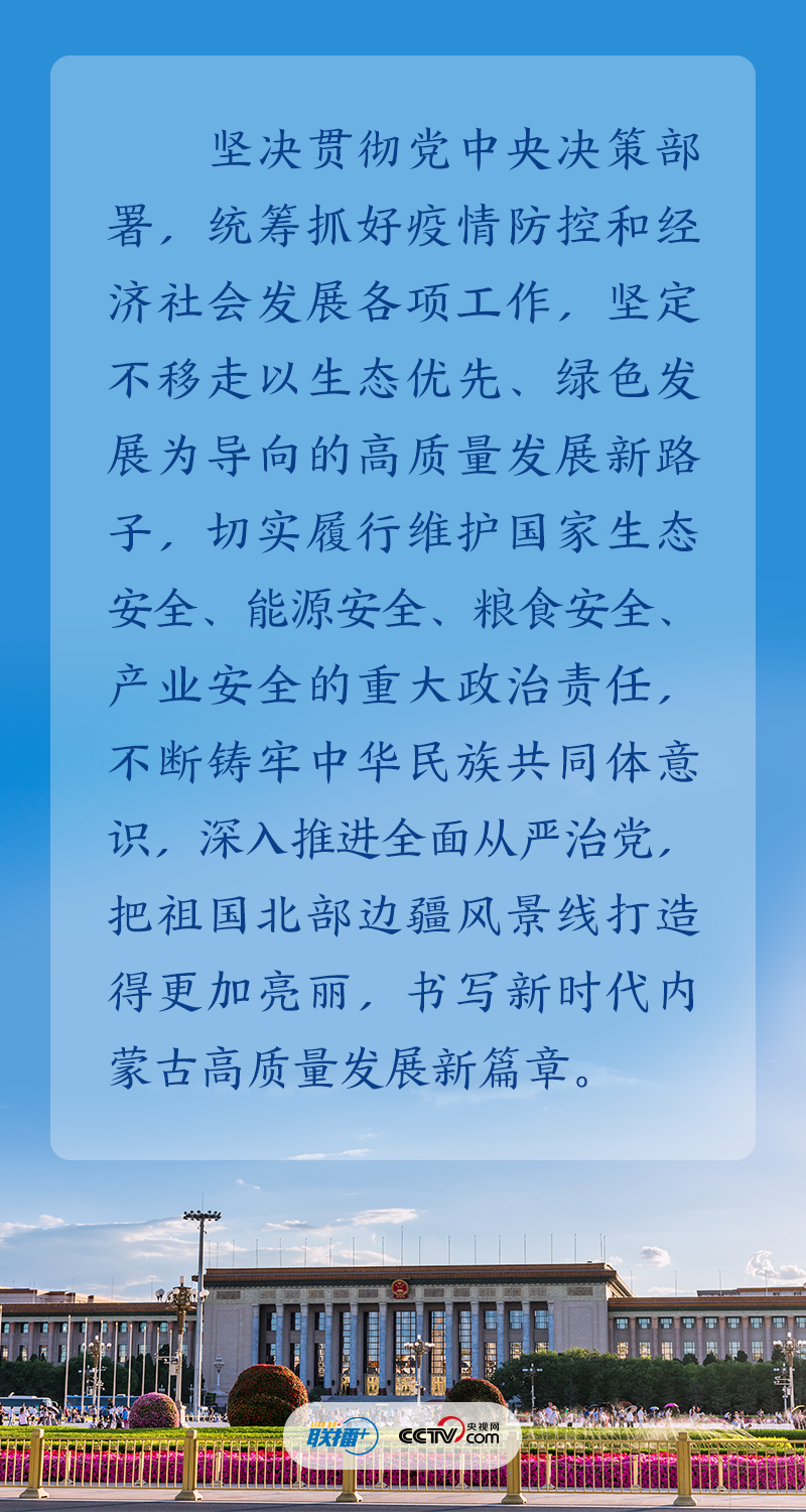 中石化转正最新消息，迈向高质量发展的新篇章